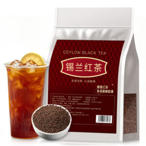 锡兰红茶300g