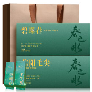 碧螺春毛尖组合120g