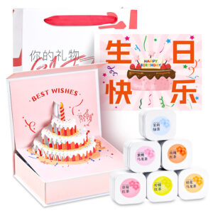 生日礼盒54g