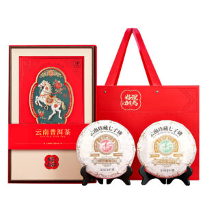 普洱生熟礼盒357g*2