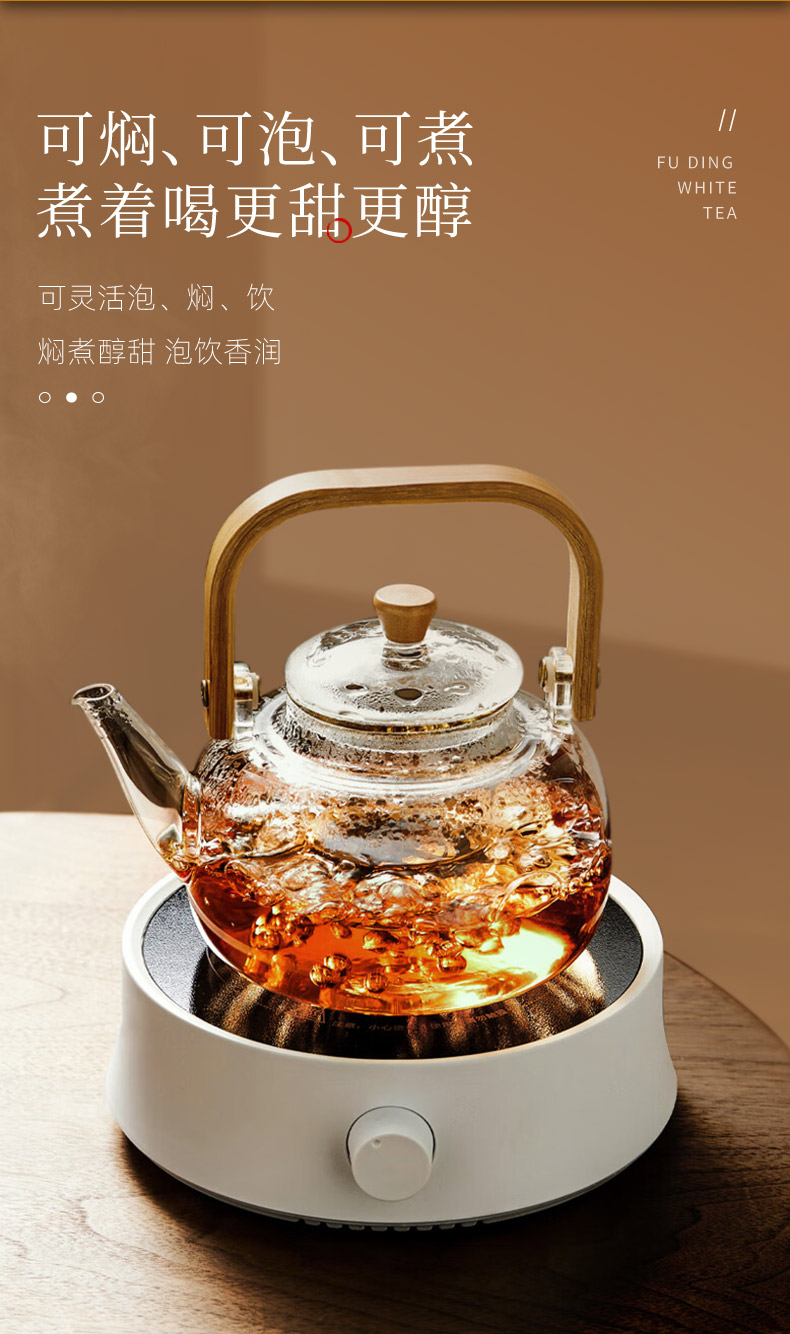 福鼎白茶250g – 厦门七春茶业有限公司